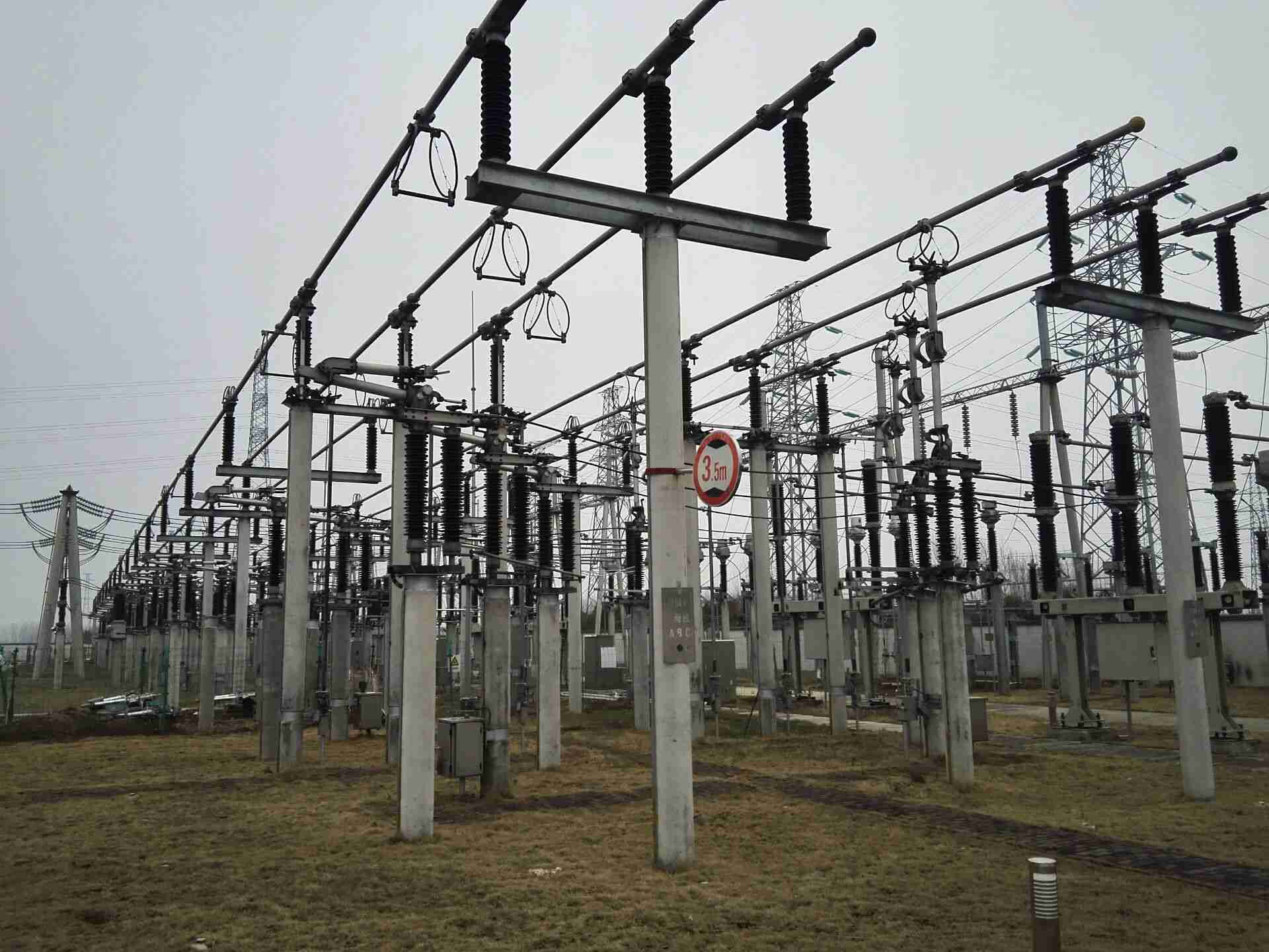 電力工程