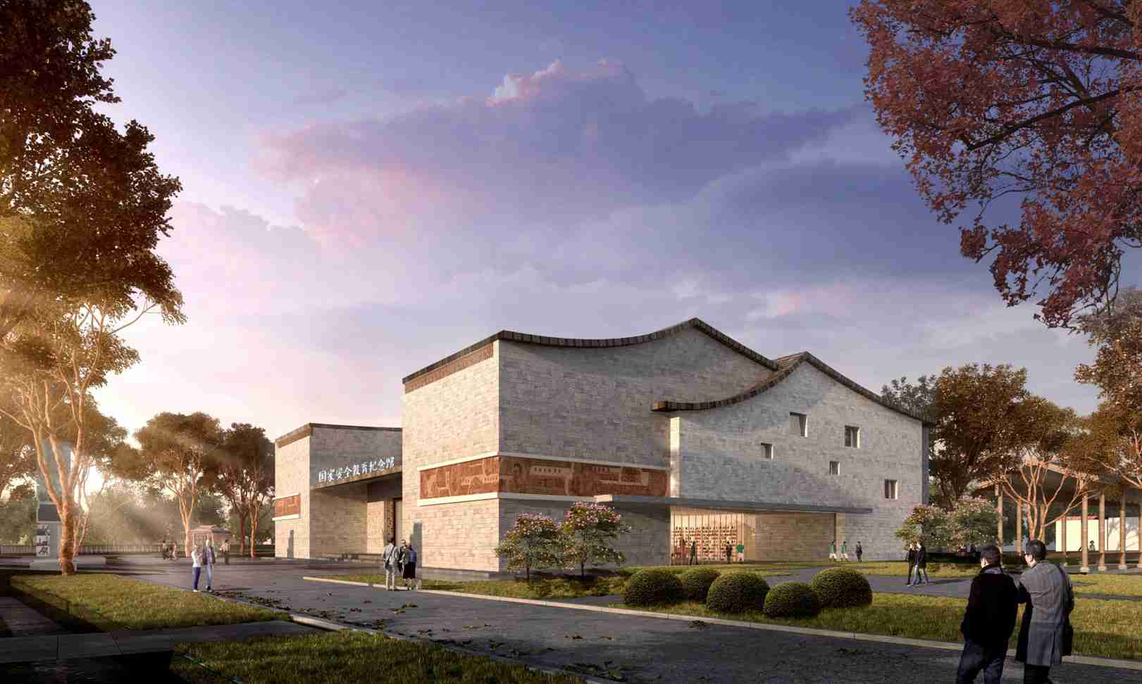 國家安全教育紀念館（規(guī)劃建設）